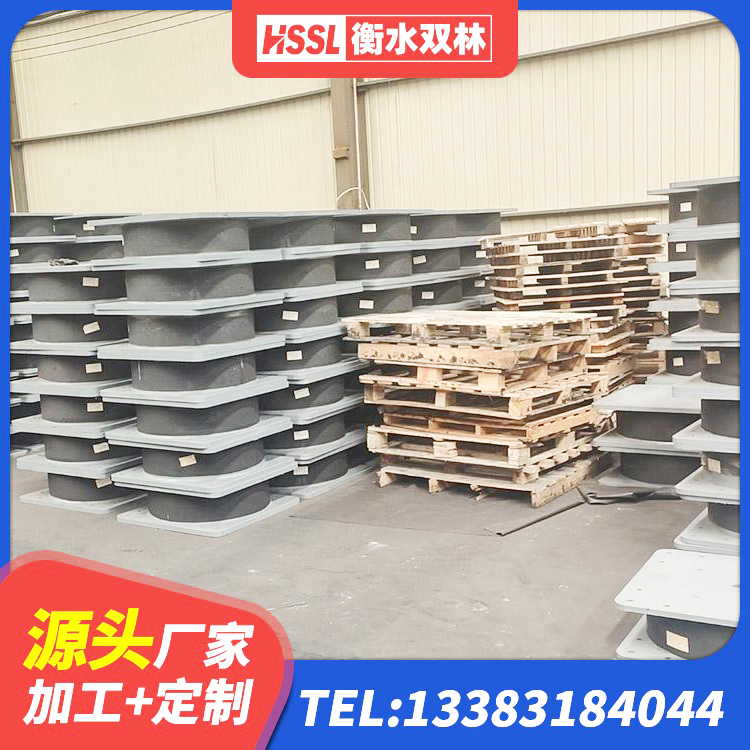 漳浦县LRB支座什么价格 漳浦县建筑圆形铅芯隔震支座源头工厂 漳浦县建筑减震支座生产厂家 漳浦县HDR400高阻尼支座厂家 - 第1张