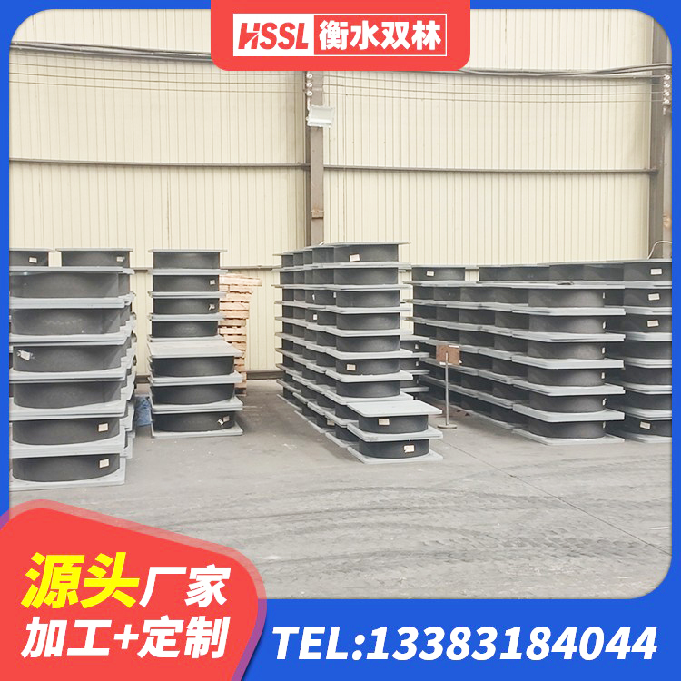 漳浦县LRB支座什么价格 漳浦县建筑圆形铅芯隔震支座源头工厂 漳浦县建筑减震支座生产厂家 漳浦县HDR400高阻尼支座厂家 - 第3张