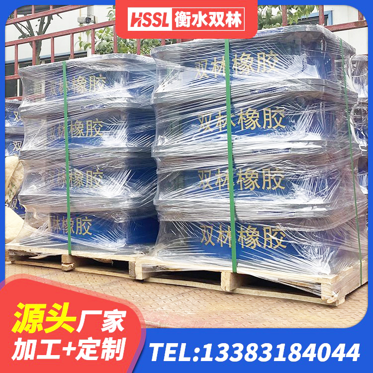 漳浦县隔震支座LRB600价格 漳浦县建筑隔震支座供应商源头工厂 漳浦县高阻尼HDR隔震支座厂家电话 漳浦县HDR500支座源头工厂 - 第4张