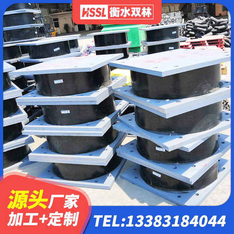 漳浦县LRB铅芯隔震支座600 漳浦县LNR1200建筑隔震橡胶支座源头工厂 漳浦县高阻尼减震支座源头工厂 漳浦县建筑橡胶隔震支座LRB - 第7张