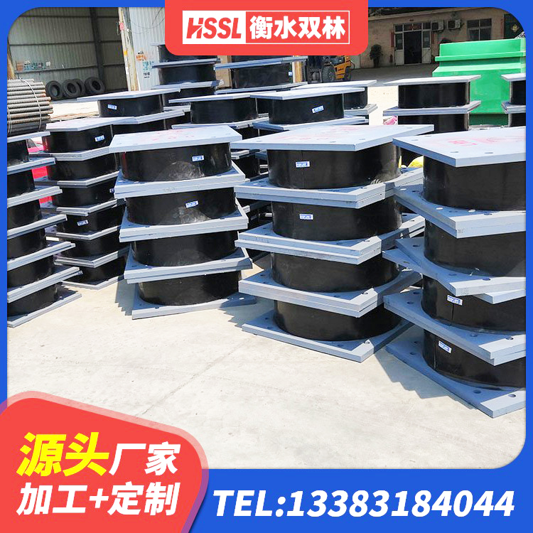 漳浦县铅芯型橡胶隔震支座生产厂家 漳浦县建筑抗震支座工厂源头工厂 漳浦县工程支座厂家 漳浦县HDR700高阻尼橡胶隔震支座厂家电话 - 第2张
