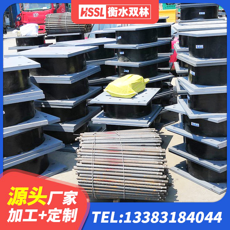 漳浦县LRB支座什么价格 漳浦县建筑圆形铅芯隔震支座源头工厂 漳浦县建筑减震支座生产厂家 漳浦县HDR400高阻尼支座厂家 - 第2张