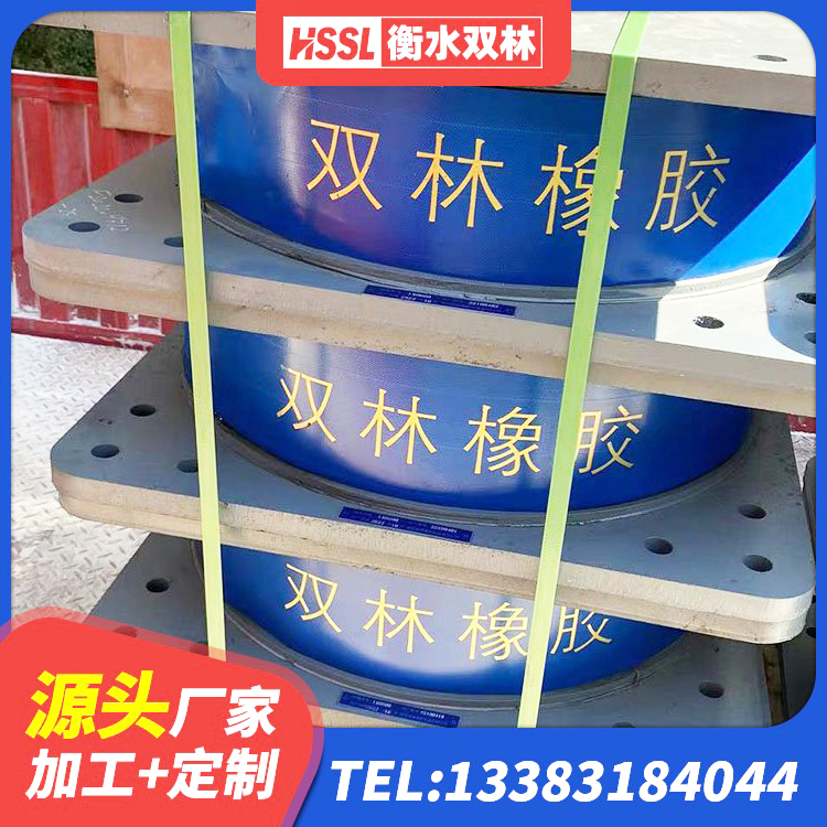 漳浦县铅芯型橡胶隔震支座生产厂家 漳浦县建筑抗震支座工厂源头工厂 漳浦县工程支座厂家 漳浦县HDR700高阻尼橡胶隔震支座厂家电话 - 第5张