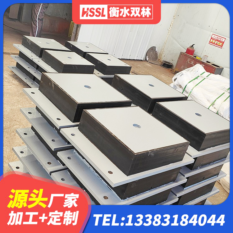 漳浦县LRB600隔震支座什么价格 漳浦县建筑隔震支座LNR700生产厂家 漳浦县LRB800隔震支座什么价格 漳浦县建筑隔震支座供应商厂家 - 第5张