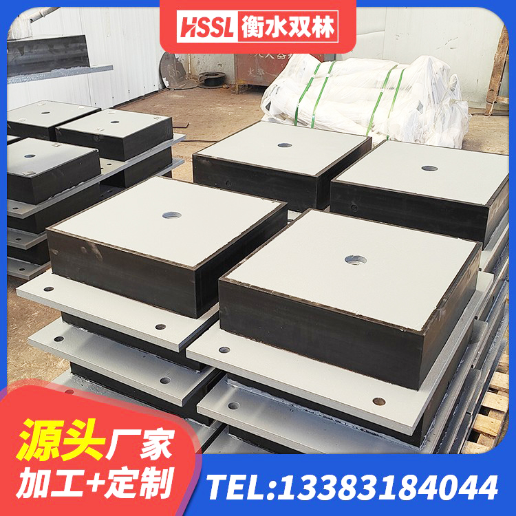 漳浦县LRB铅芯隔震支座600 漳浦县LNR1200建筑隔震橡胶支座源头工厂 漳浦县高阻尼减震支座源头工厂 漳浦县建筑橡胶隔震支座LRB - 第2张