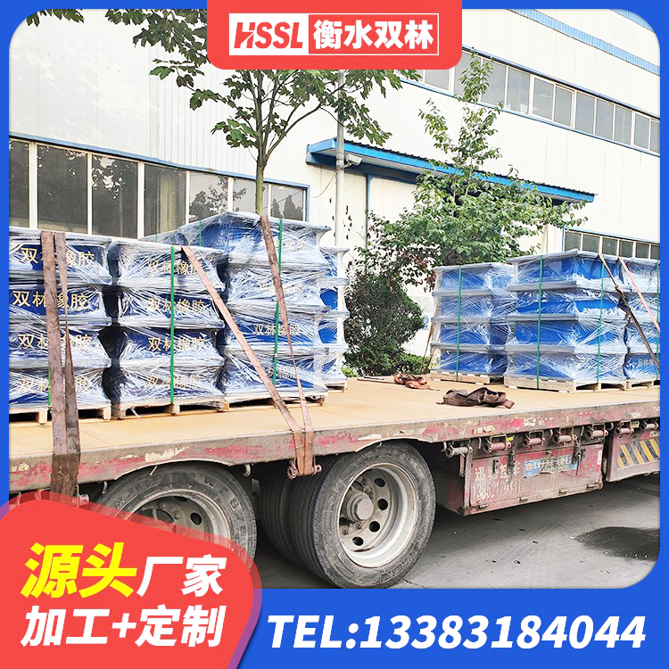 漳浦县建筑高阻尼支座减震支座生产厂家 漳浦县建筑用隔震支座多少钱 漳浦县LNR1000橡胶支座 漳浦县铅芯橡胶隔震支座LRB生产厂家 - 第6张