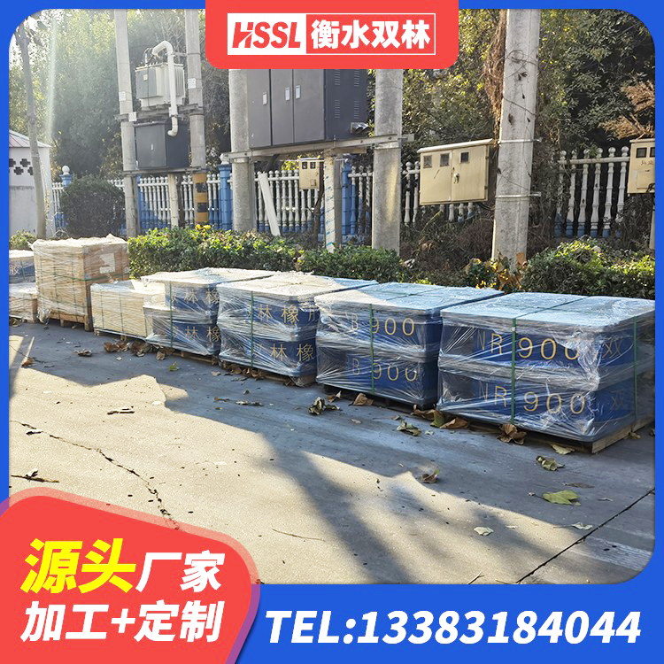 漳浦县LRB600隔震支座什么价格 漳浦县建筑隔震支座LNR700生产厂家 漳浦县LRB800隔震支座什么价格 漳浦县建筑隔震支座供应商厂家 - 第1张