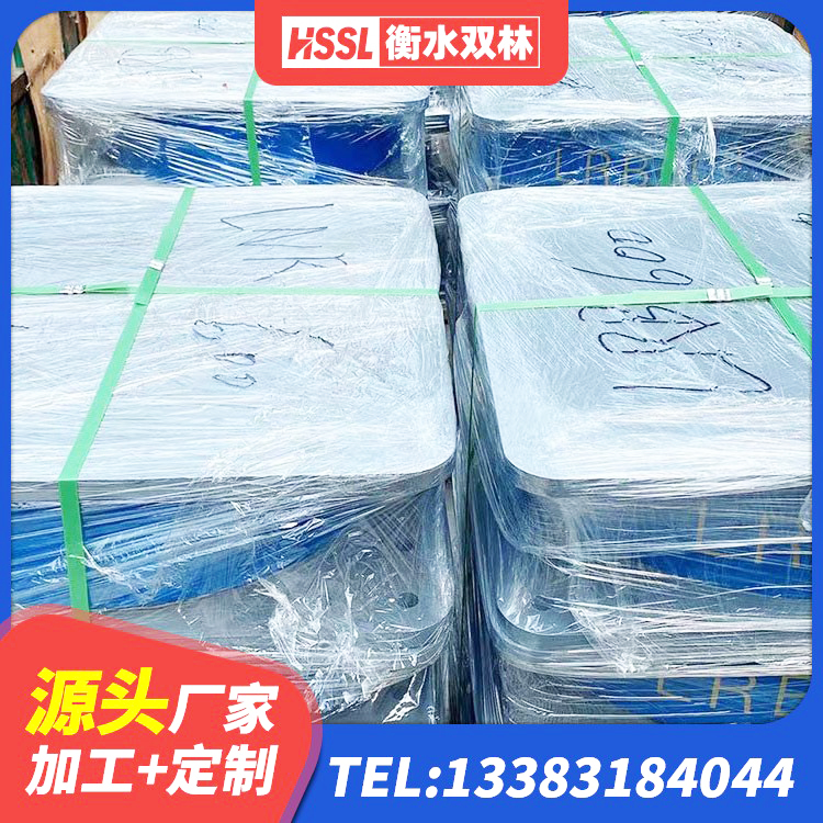 漳浦县LRB600隔震支座什么价格 漳浦县建筑隔震支座LNR700生产厂家 漳浦县LRB800隔震支座什么价格 漳浦县建筑隔震支座供应商厂家 - 第2张