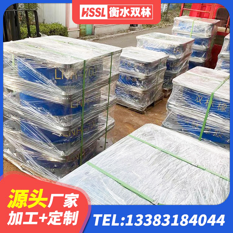 漳浦县LRB铅芯隔震支座600 漳浦县LNR1200建筑隔震橡胶支座源头工厂 漳浦县高阻尼减震支座源头工厂 漳浦县建筑橡胶隔震支座LRB - 第10张