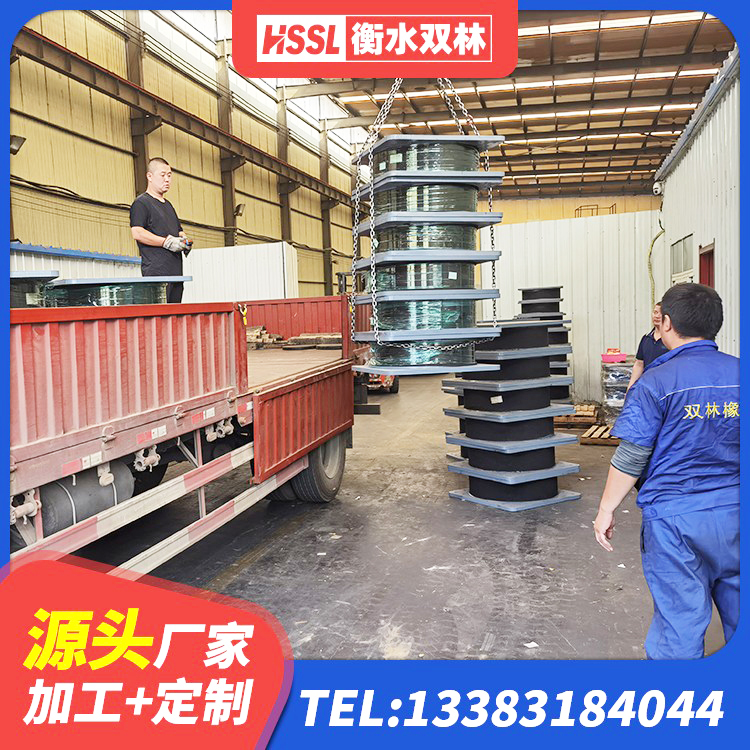 漳浦县LNR橡胶支座D420厂家 漳浦县LNR1100隔震橡胶支座源头工厂 漳浦县LRB1200支座厂家 漳浦县高阻尼隔震支座 - 第5张