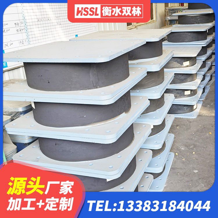 漳浦县LRB支座什么价格 漳浦县建筑圆形铅芯隔震支座源头工厂 漳浦县建筑减震支座生产厂家 漳浦县HDR400高阻尼支座厂家 - 第4张