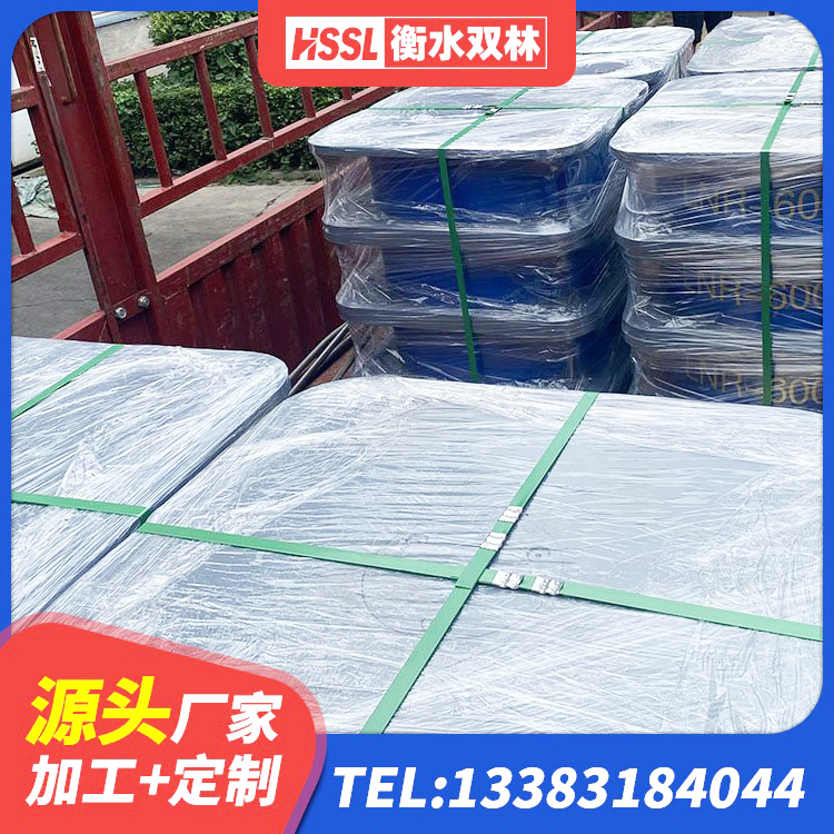 漳浦县LRB支座什么价格 漳浦县建筑圆形铅芯隔震支座源头工厂 漳浦县建筑减震支座生产厂家 漳浦县HDR400高阻尼支座厂家 - 第6张