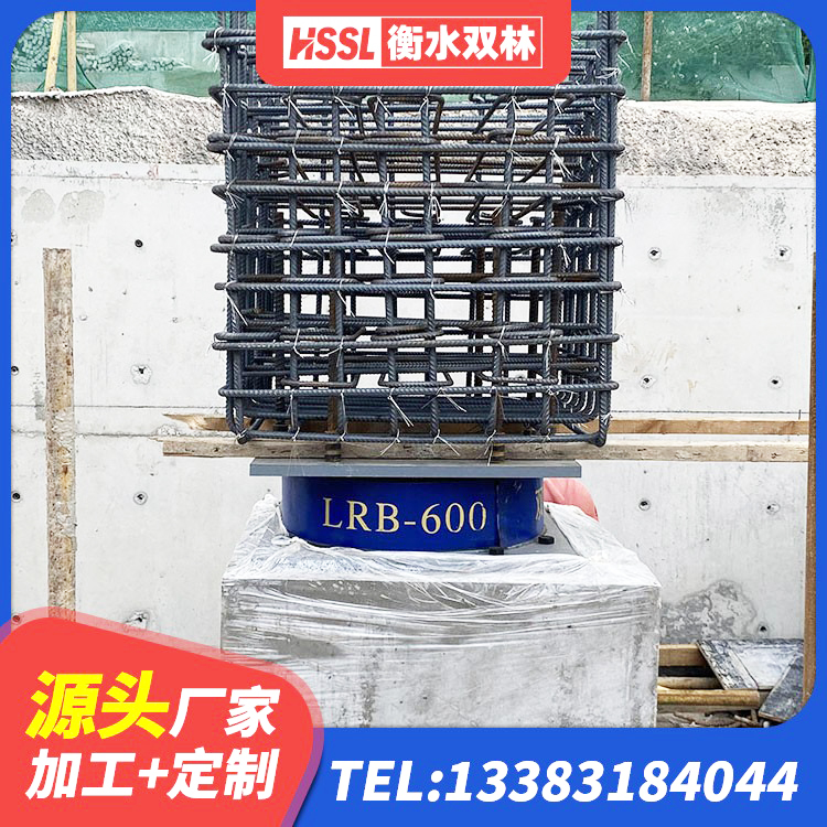 漳浦县LRB1100铅芯橡胶隔震支座厂家 漳浦县HDR减隔震支座 漳浦县HDR1000高阻尼橡胶支座厂家 漳浦县LNR铅芯橡胶隔震支座生产厂家 - 第3张
