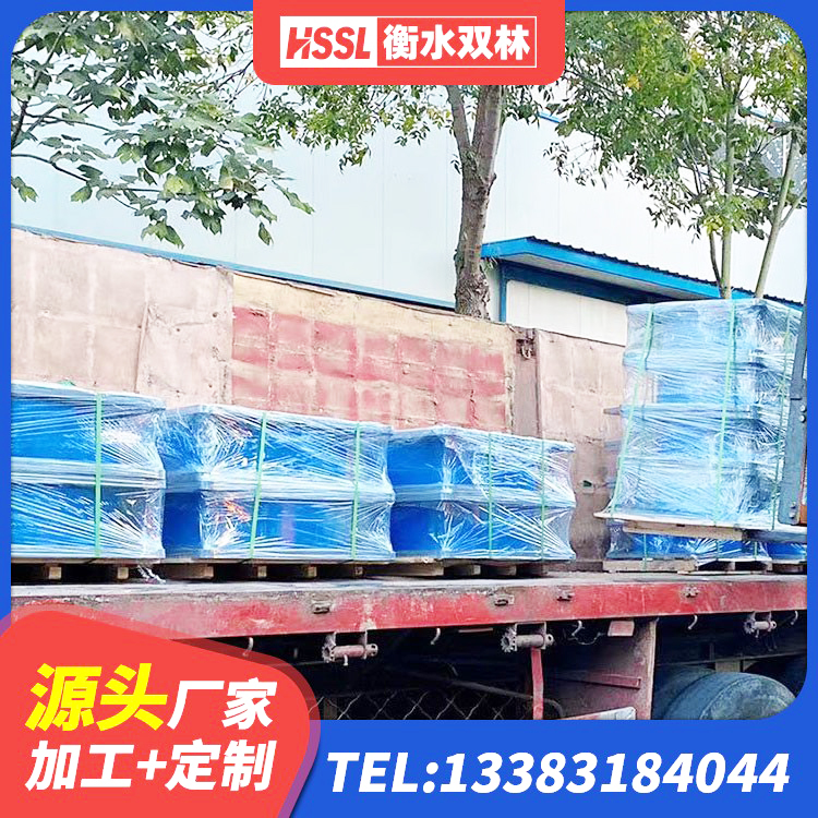 漳浦县建筑高阻尼支座减震支座生产厂家 漳浦县建筑用隔震支座多少钱 漳浦县LNR1000橡胶支座 漳浦县铅芯橡胶隔震支座LRB生产厂家 - 第1张