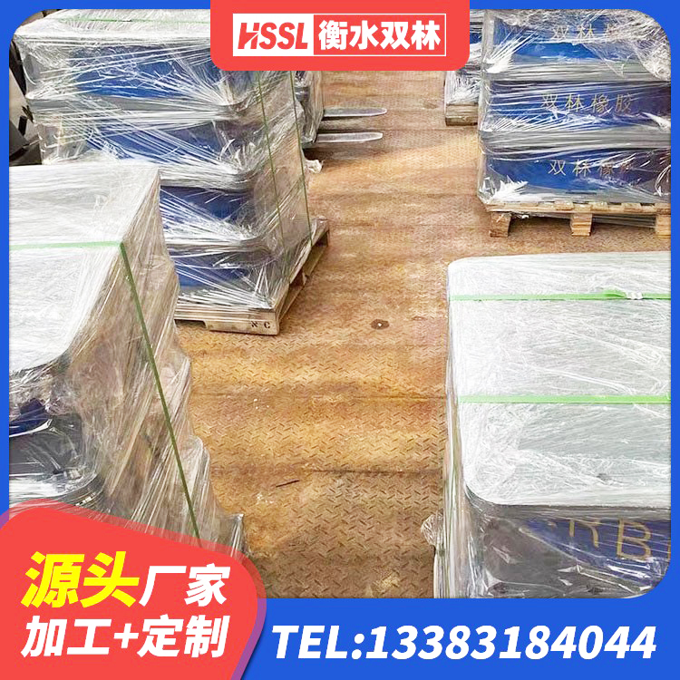 漳浦县LNR橡胶支座D420厂家 漳浦县LNR1100隔震橡胶支座源头工厂 漳浦县LRB1200支座厂家 漳浦县高阻尼隔震支座 - 第2张