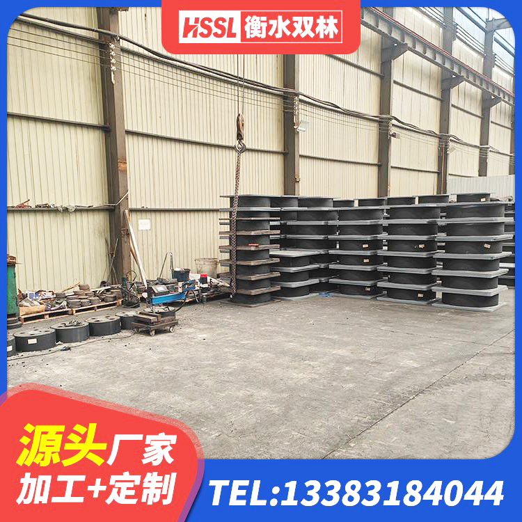 漳浦县LRB600隔震支座什么价格 漳浦县建筑隔震支座LNR700生产厂家 漳浦县LRB800隔震支座什么价格 漳浦县建筑隔震支座供应商厂家 - 第4张