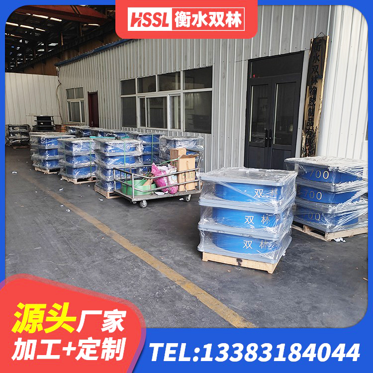 漳浦县建筑铅芯橡胶隔震支座厂商厂家 漳浦县LNR隔震支座900厂家 漳浦县建筑抗震支座定制 漳浦县LRB1000橡胶隔震支座 - 第5张