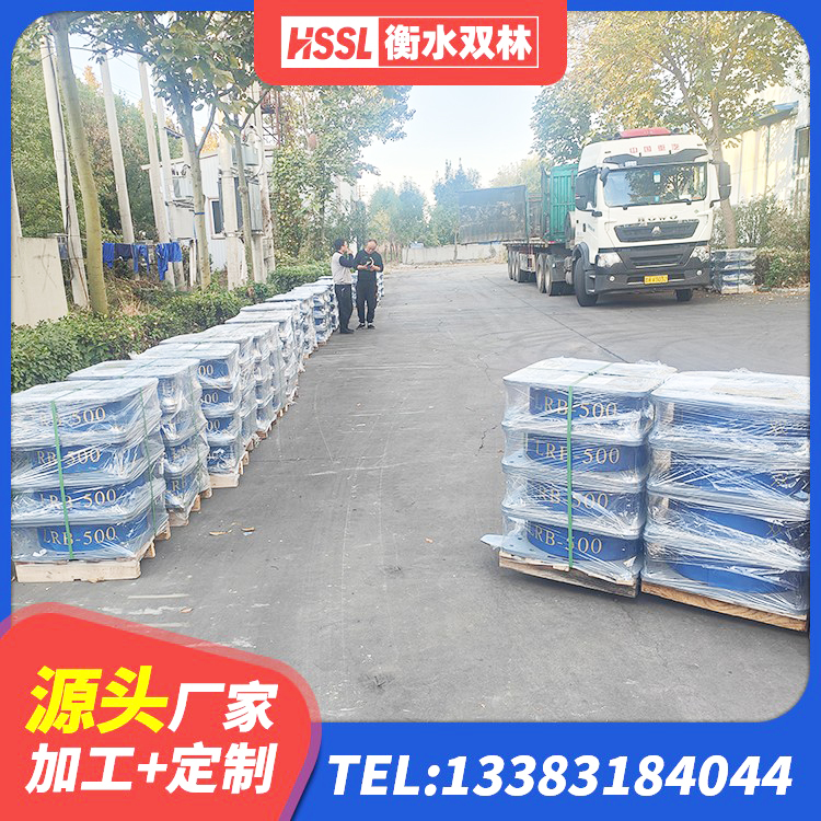 漳浦县建筑铅芯橡胶隔震支座厂商厂家 漳浦县LNR隔震支座900厂家 漳浦县建筑抗震支座定制 漳浦县LRB1000橡胶隔震支座 - 第2张