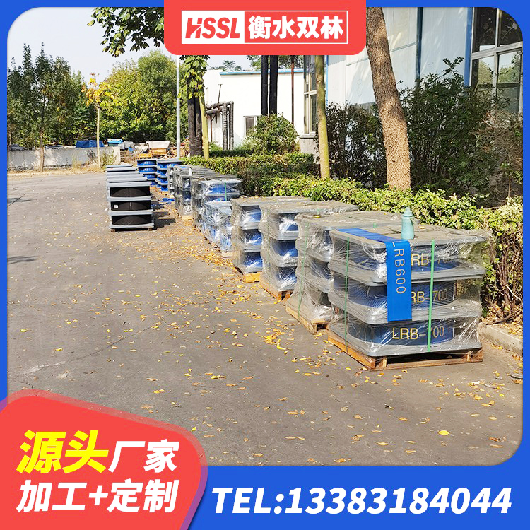 漳浦县铅芯隔震支座 漳浦县建筑铅芯隔震橡胶隔震支座生产厂家 漳浦县建筑隔震支座定做 漳浦县HDR高阻尼橡胶隔震支座厂家 - 第3张
