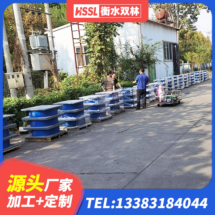 漳浦县高阻尼隔震支座多少钱 漳浦县LRB700-2隔震支座生产厂家 漳浦县LNR400天然隔震支座什么价格 漳浦县LNR隔震支座500(II型)源头工厂 - 第2张