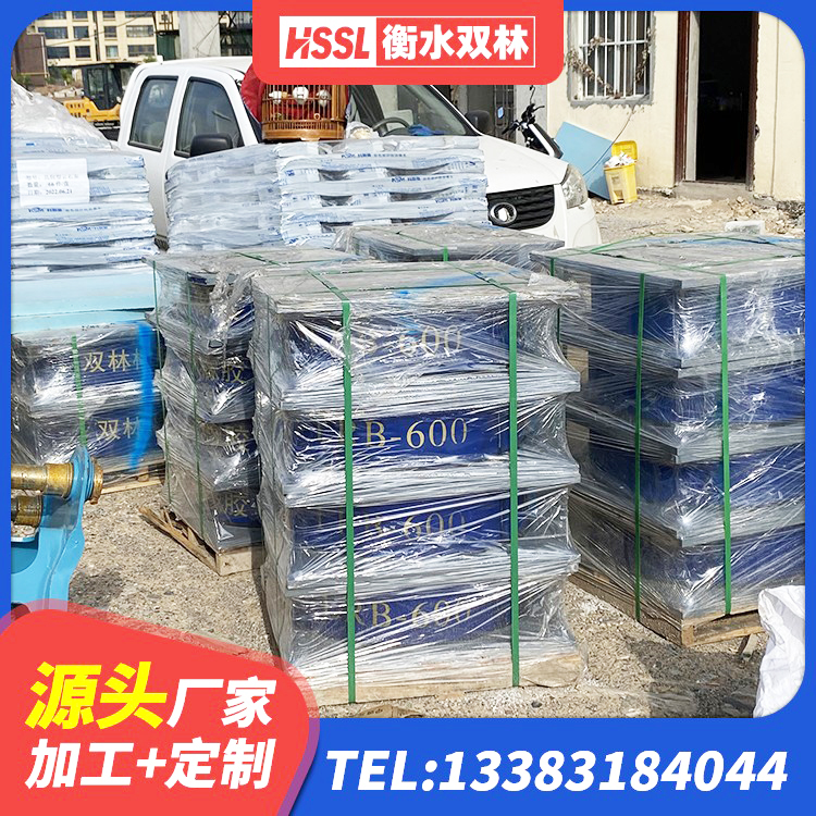 漳浦县LRB铅芯隔震支座600 漳浦县LNR1200建筑隔震橡胶支座源头工厂 漳浦县高阻尼减震支座源头工厂 漳浦县建筑橡胶隔震支座LRB - 第9张